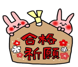 So cute! Rabbit sticker sticker #9478285
