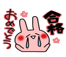 So cute! Rabbit sticker sticker #9478287