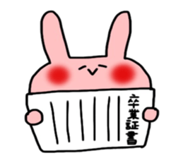 So cute! Rabbit sticker sticker #9478292
