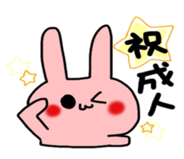 So cute! Rabbit sticker sticker #9478294