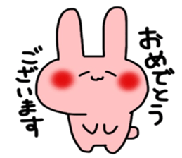 So cute! Rabbit sticker sticker #9478295