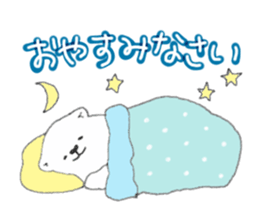 Japanese A white bear sticker #9478617