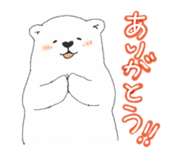 Japanese A white bear sticker #9478618