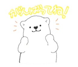 Japanese A white bear sticker #9478620