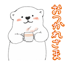Japanese A white bear sticker #9478621