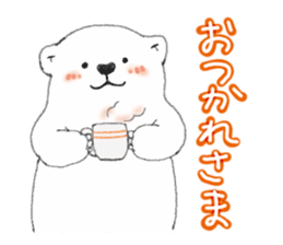 Japanese A white bear sticker #9478621