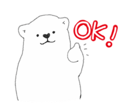 Japanese A white bear sticker #9478622