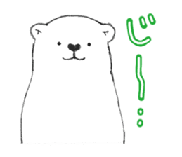 Japanese A white bear sticker #9478624