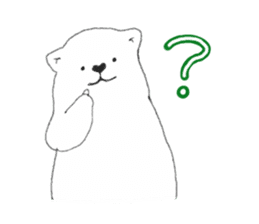 Japanese A white bear sticker #9478625