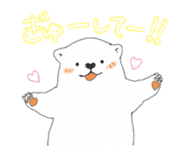 Japanese A white bear sticker #9478628