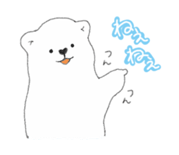 Japanese A white bear sticker #9478632