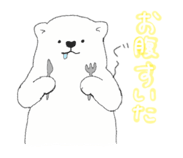 Japanese A white bear sticker #9478634