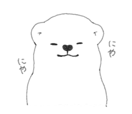 Japanese A white bear sticker #9478636