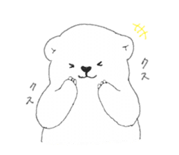 Japanese A white bear sticker #9478637