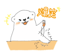 Japanese A white bear sticker #9478638