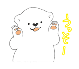 Japanese A white bear sticker #9478639