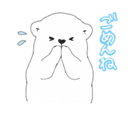 Japanese A white bear sticker #9478640