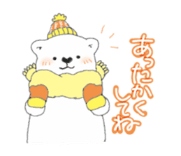 Japanese A white bear sticker #9478643