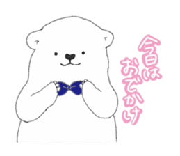 Japanese A white bear sticker #9478644