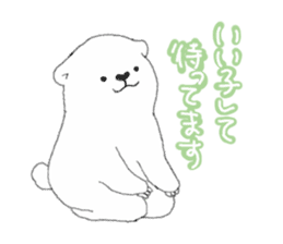 Japanese A white bear sticker #9478647
