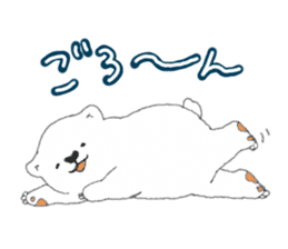 Japanese A white bear sticker #9478649