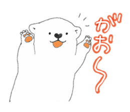 Japanese A white bear sticker #9478651