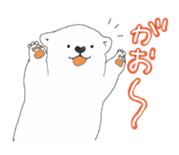 Japanese A white bear sticker #9478651