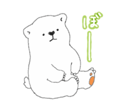 Japanese A white bear sticker #9478652