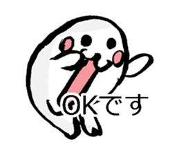 Seal Seal Sticker sticker #9478659