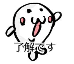 Seal Seal Sticker sticker #9478660