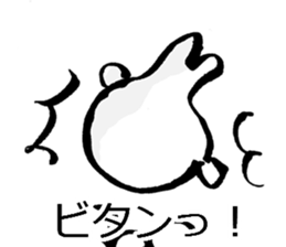 Seal Seal Sticker sticker #9478661