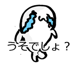 Seal Seal Sticker sticker #9478662