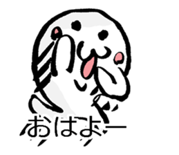 Seal Seal Sticker sticker #9478663