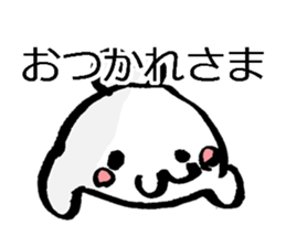 Seal Seal Sticker sticker #9478666