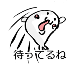 Seal Seal Sticker sticker #9478672