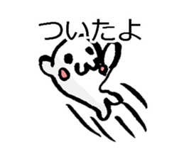 Seal Seal Sticker sticker #9478674