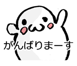 Seal Seal Sticker sticker #9478675