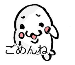 Seal Seal Sticker sticker #9478677