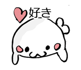 Seal Seal Sticker sticker #9478678