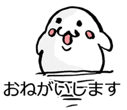 Seal Seal Sticker sticker #9478679