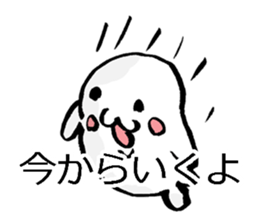 Seal Seal Sticker sticker #9478680