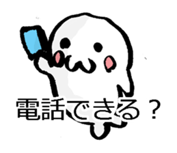 Seal Seal Sticker sticker #9478688