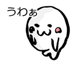 Seal Seal Sticker sticker #9478689