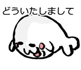 Seal Seal Sticker sticker #9478690