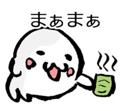 Seal Seal Sticker sticker #9478692