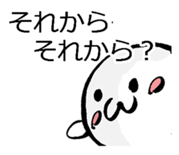 Seal Seal Sticker sticker #9478693