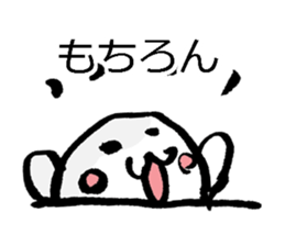 Seal Seal Sticker sticker #9478694