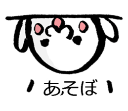 Seal Seal Sticker sticker #9478695