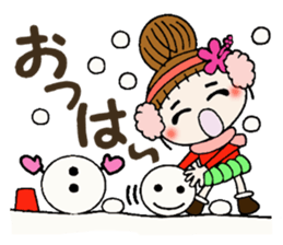 Hawaiian Girl ocyame of winter 3 sticker #9478777