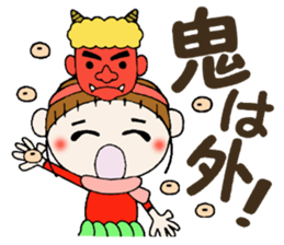 Hawaiian Girl ocyame of winter 3 sticker #9478782